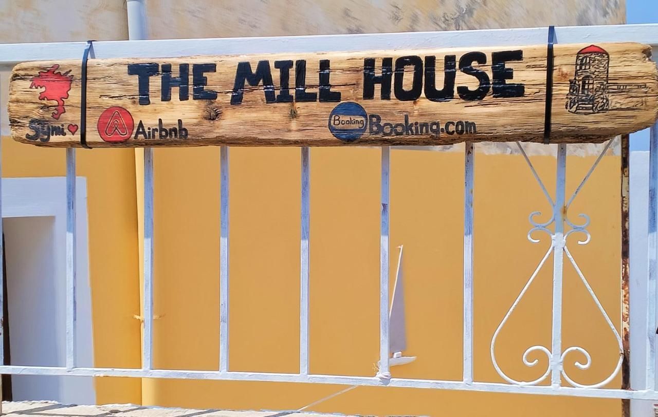 The Mill House Stella Leilighet Sými Eksteriør bilde